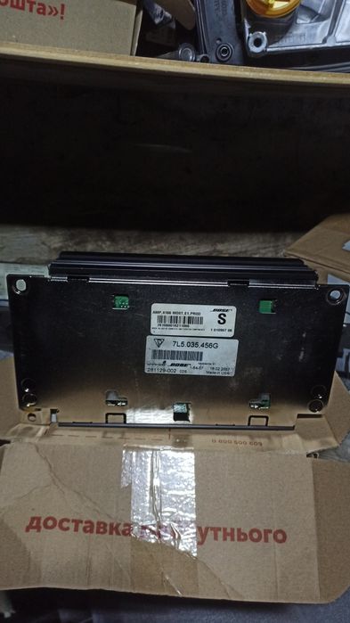 Усилитель porsche cayenne BOSE