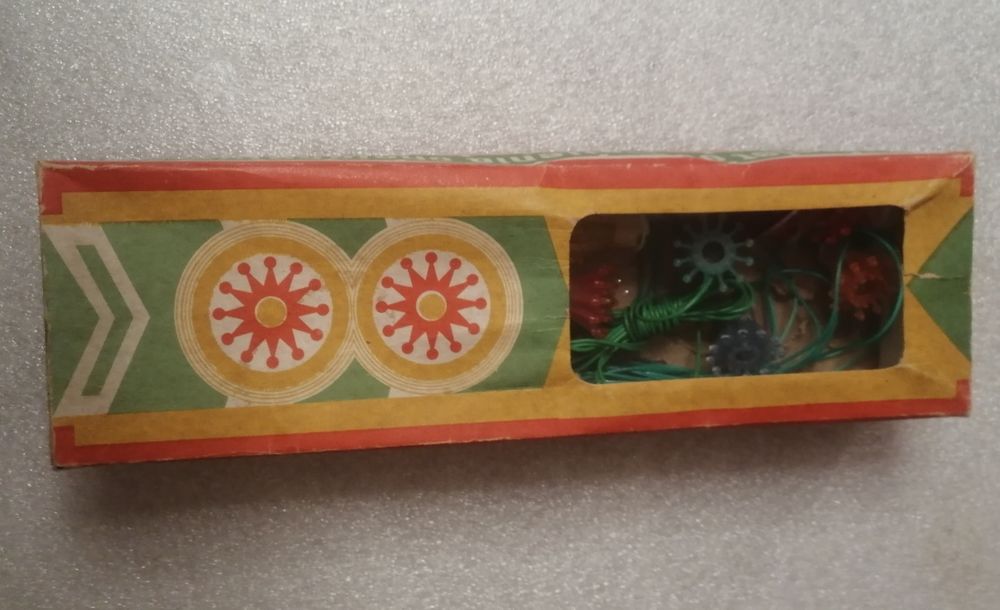 Lampki choinkowe PRL Wiosna Ludów.