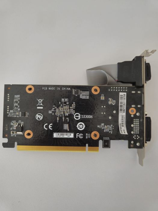 Karta graficzna Nvidia GT710