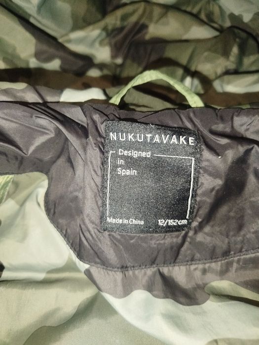 Зимова куртка на підлітка
