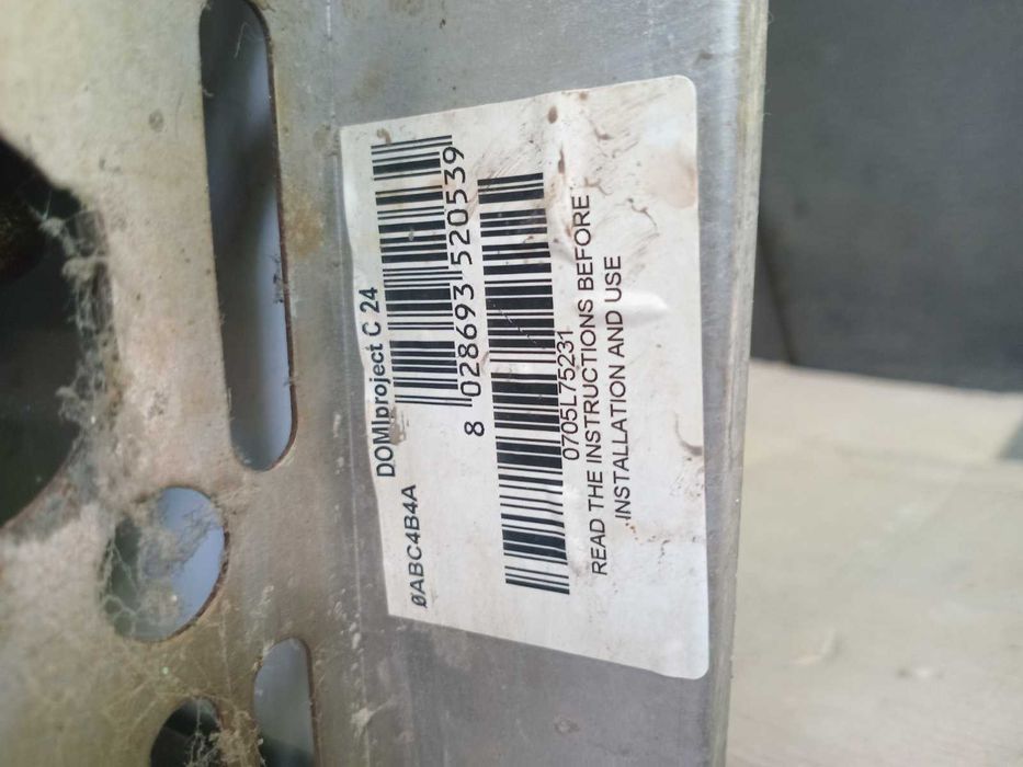Газовый котел двухконтурный С24 Б/У