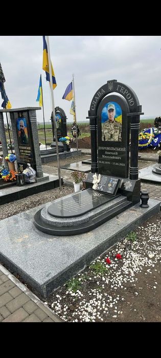 Пам'ятники з граніту