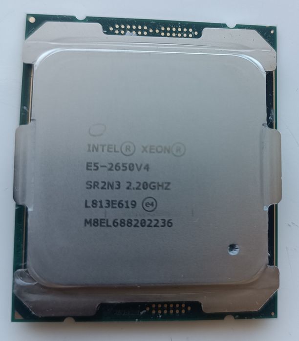 Процесор Intel Xeon E-2650 v4 Socket 2011