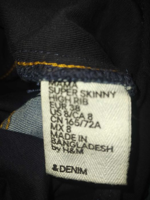 Джинсы для беременных