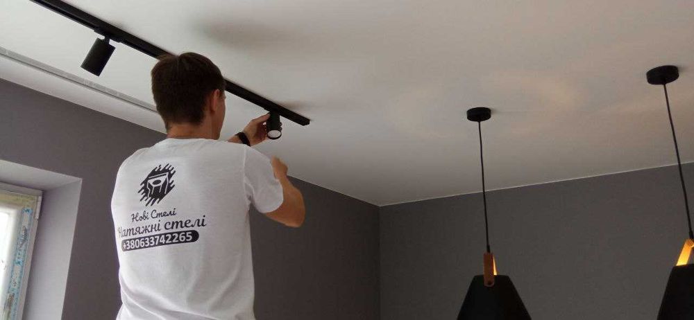 НАТЯЖНІ СТЕЛІ 250 грн кв/м. Натяжні потолки ЛЬВІВ. Монтаж. Виїзд.