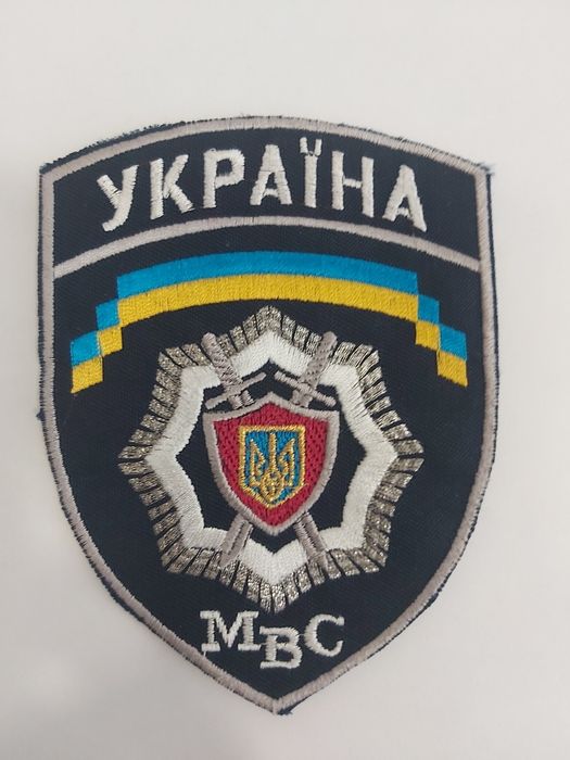 Шеврон МВС України великий