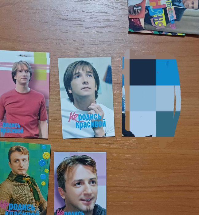 Календарик "Не родись красивой" та "Моя прекрасная няня" обмін, продаж