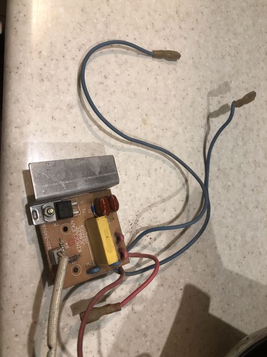 Пилосмок Сатурн на запчастини