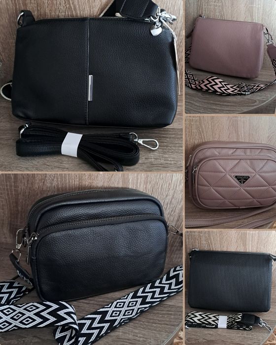 Сумочки крос-боді  в асортименті