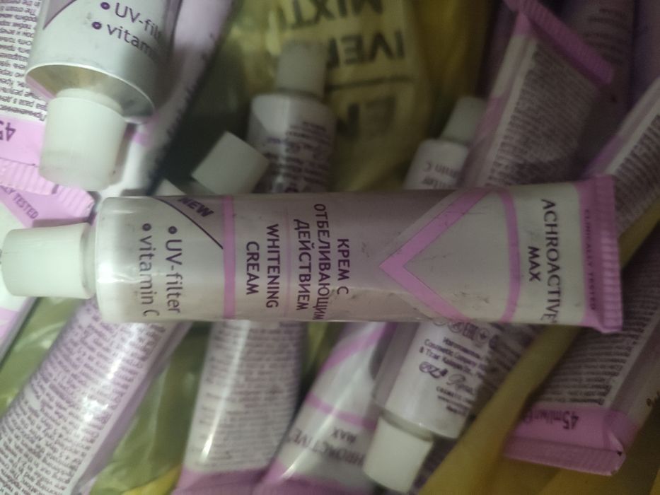 Крем для обличчя відбілюючий з спф