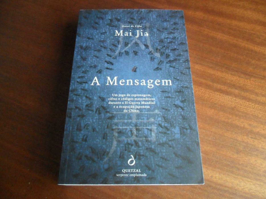 "A Mensagem" de Mai Jia - 1ª Edição de 2020