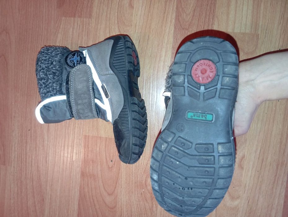 Черевики для хлопчика