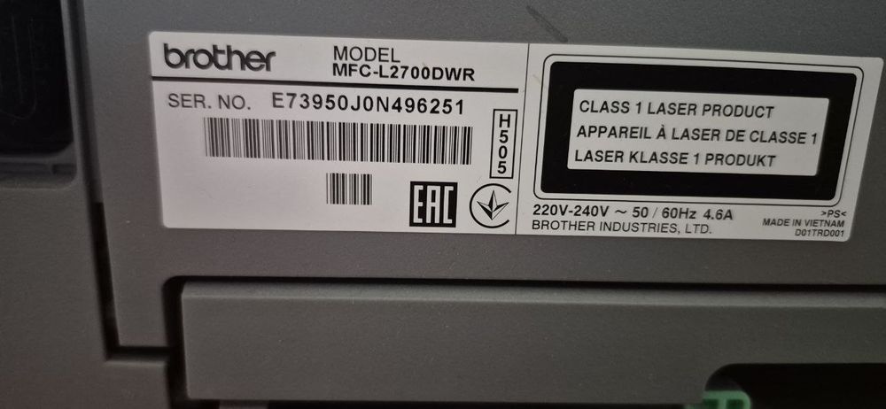 МФУ БРАЗЕР (MFC - L2700DWR МФУ Бразер)