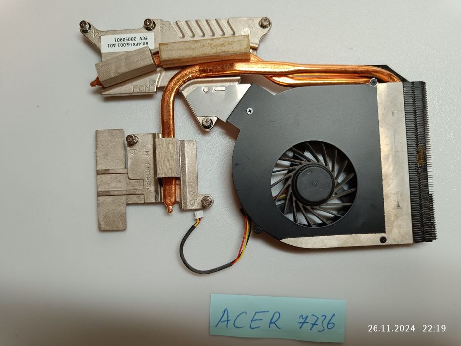 Деталі для ноутбука Acer Aspire 7736ZG матриця корпус шлейф матриці