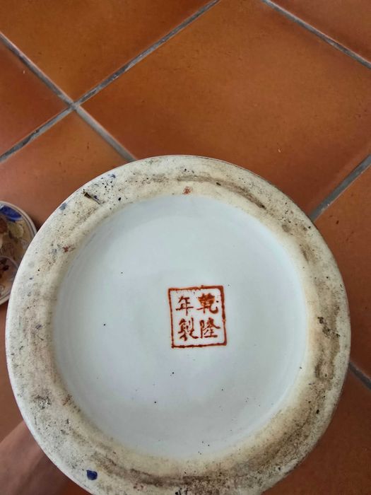 Chinese Colored Pot430181498256762881
