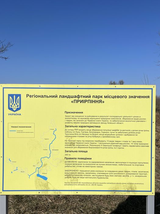 Новий 115кв м,ВЛАСНИК,Бобриця,10 с,ремонт,кухня,техніка,пляж,панорама.