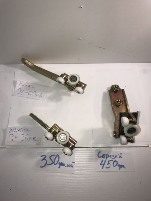 T4 Ролики боковой двери транспортер т4 vw