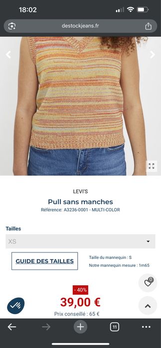 Levi’s жіночий жилет, 100% коттон