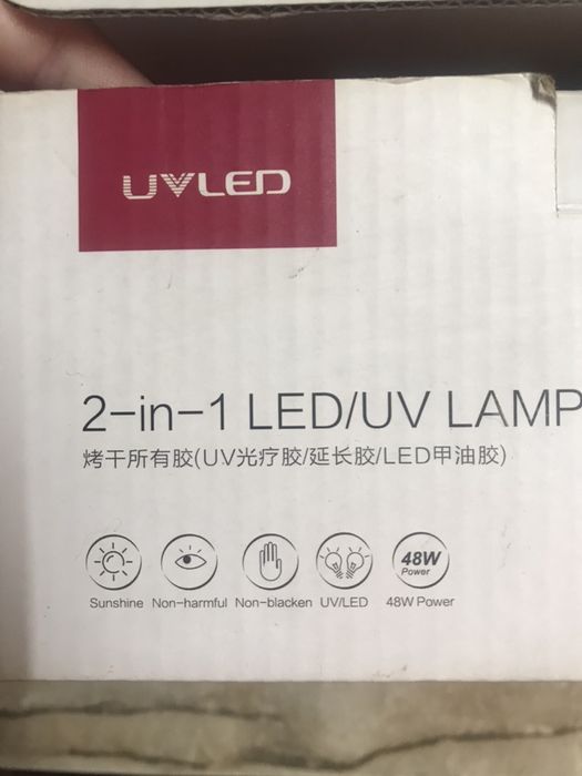 Лампа для маникюра sun 8 лед лампа манікюрна лампа