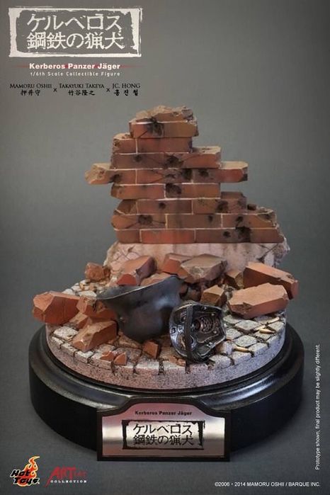 Фигурка 1/6 hot toys ac02 KERBEROS PANZER JÄGER : PROTECT GEAR