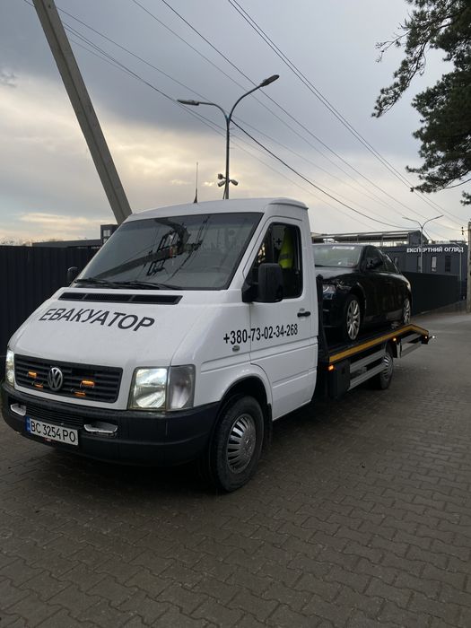 Послуга евакуатора