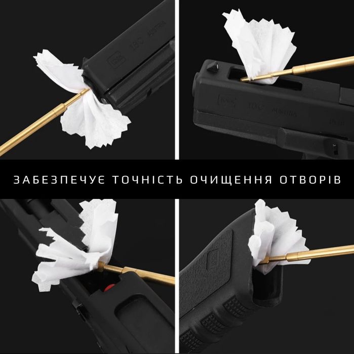 Патчі серветки для чищення зброї/патчи салфетки для чистки оружия