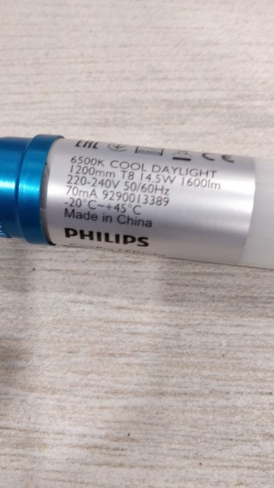 Lâmpadas led phillips 120cm