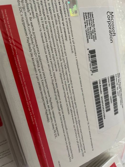 Windows 11 Pro КЛЮЧ НАКЛЕЙКА конверт комплектOEM FQC-10557 dvd Україна