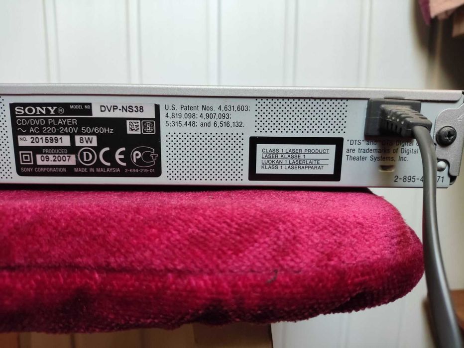SONY DVP-NS38 cd/dvd player