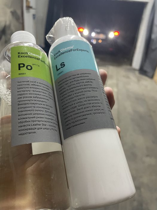 Хімчистка авто та меблів