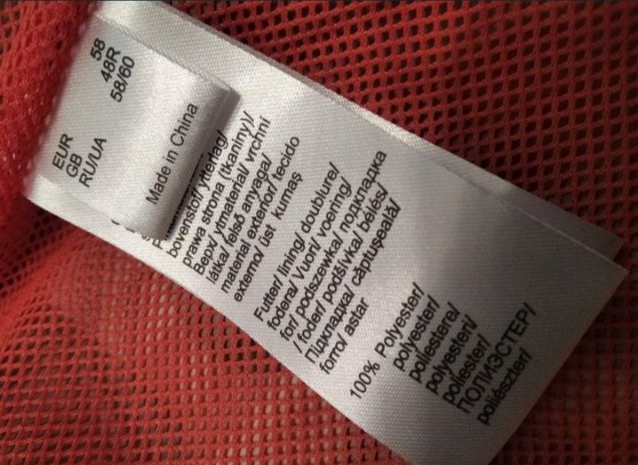 Куртка вітровка Rainbow XL.   Куртка  Дощовик