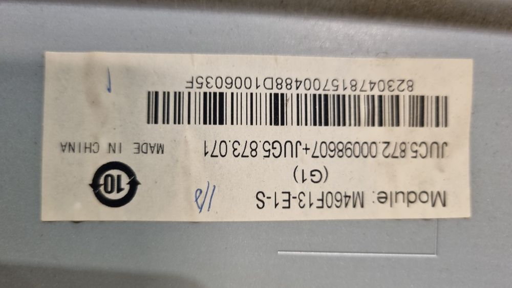 Matriz LED 46" M460F13-E1-S (Ecrã 100% intacto - Para peças)