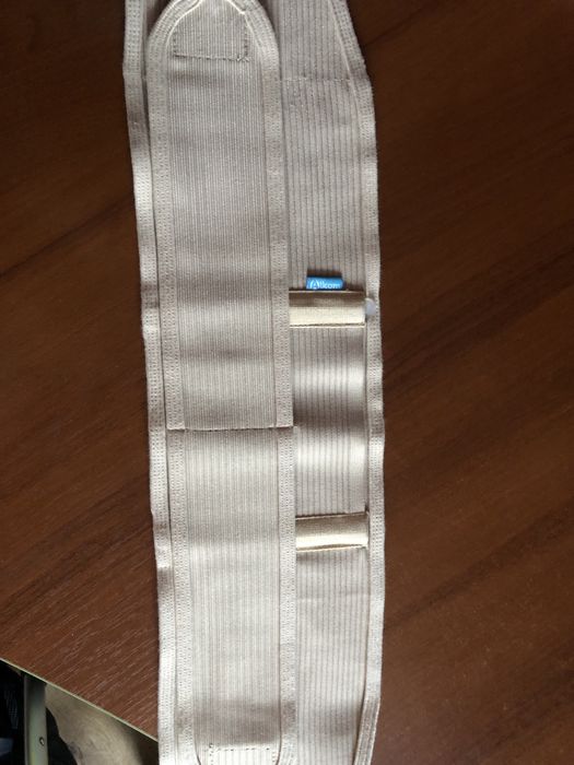 Бандаж до та післяпологовий