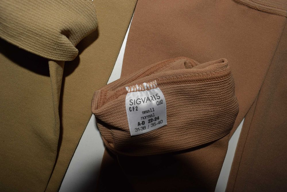 гольфи компресійні клас  2 ; різні розміри