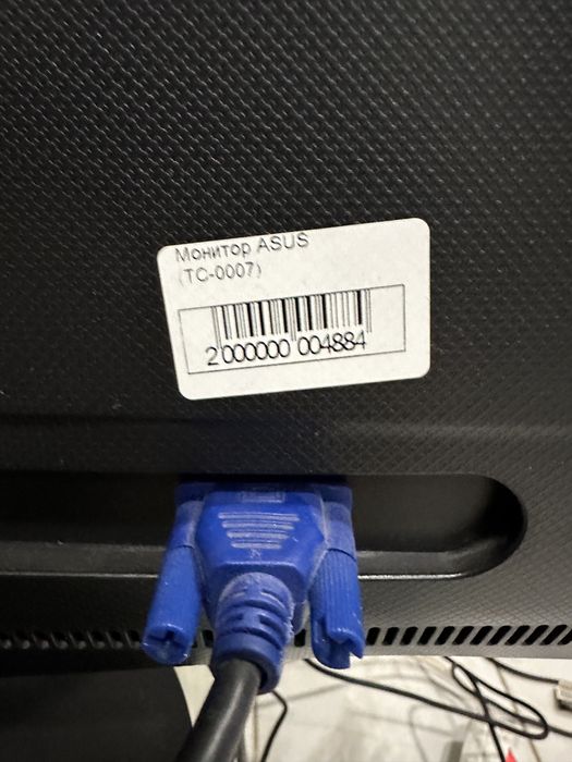 Монітор Asus