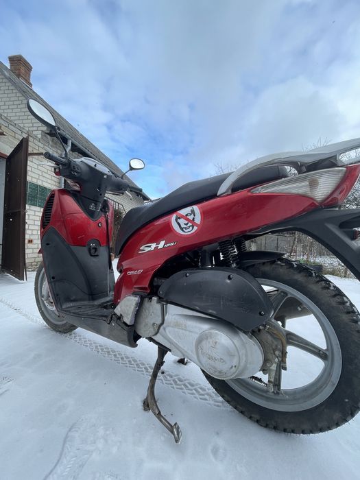 Honda sh125i 13600