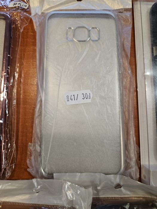Etui plecki case nakładka do Samsung Galaxy S8 plus G955
