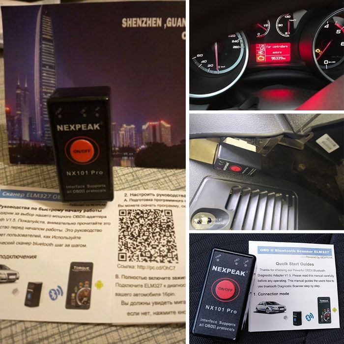 ELM327 OBD2 v1.5  PIC18F25K80