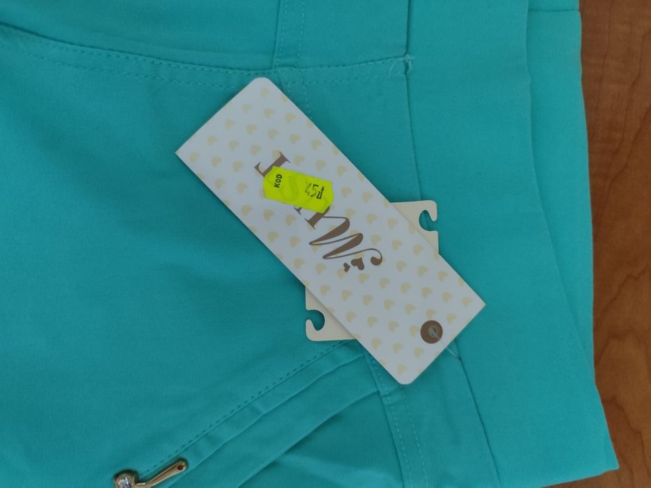 Spodnie rybaczki damskie