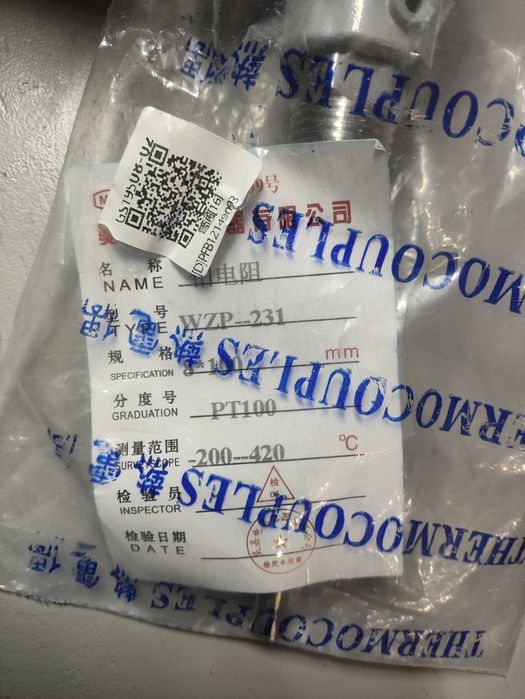 Czujnik głowicowy rezystancyjny PT100 WZP-231