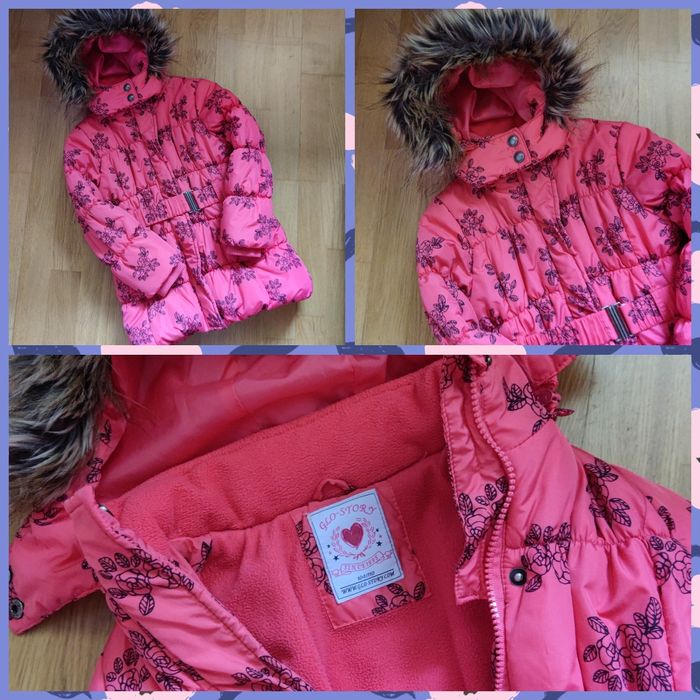 Куртка зимова, зимняя куртка