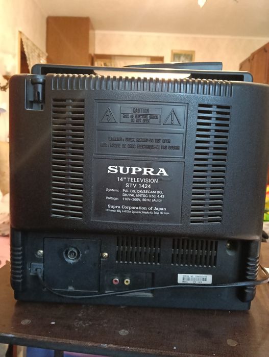 Телевизор Supra 14