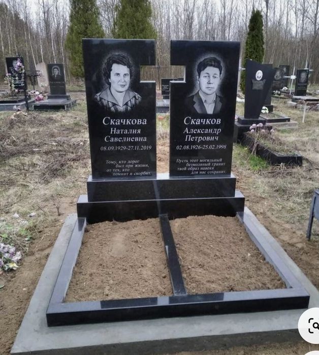 Пам'ятники оптом і вроздріб НАЙКРАЩА ЦІНА