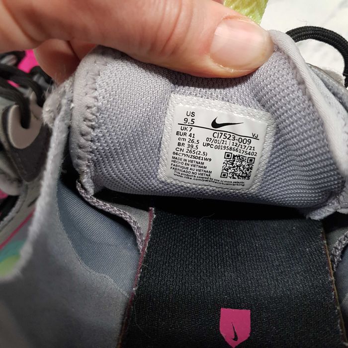 Nike React Vision Grey кросівки р. 41