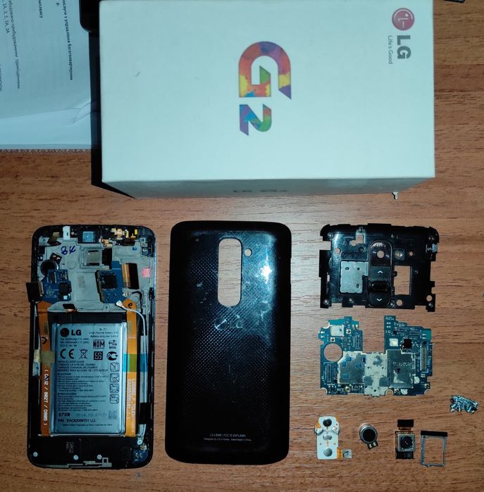 LG G2 d800 d802 ls980