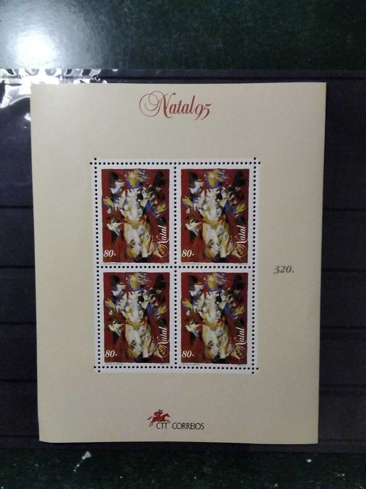 1995 Christmas Block 95 MNH  **