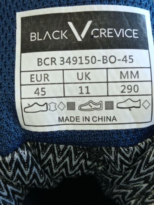 Кросівки BLACK CREVICE waterproof 42,45,46р.