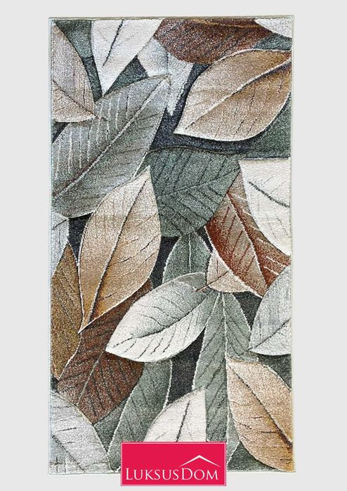 Dywan Smart Home green w liście 160x220cm 380zł