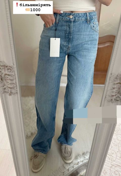 Джинси Zara розмір 38