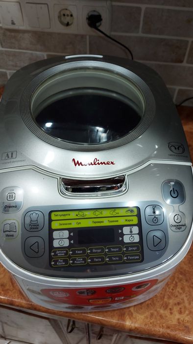 Мультиварка,moulinex,